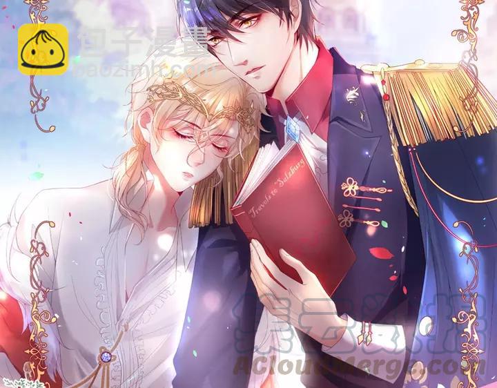 第68话 君臣悱恻128