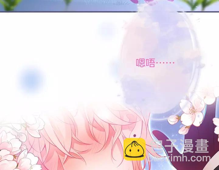 第68话 君臣悱恻25