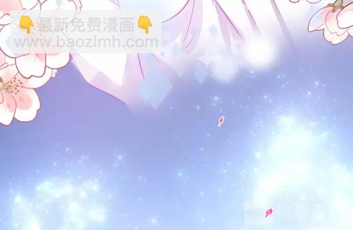 第68话 君臣悱恻27