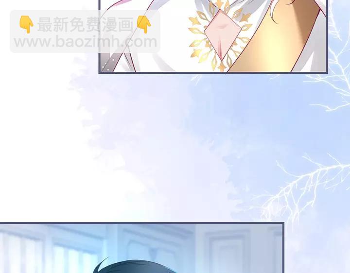 第68话 君臣悱恻58