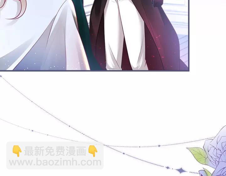 第68话 君臣悱恻65