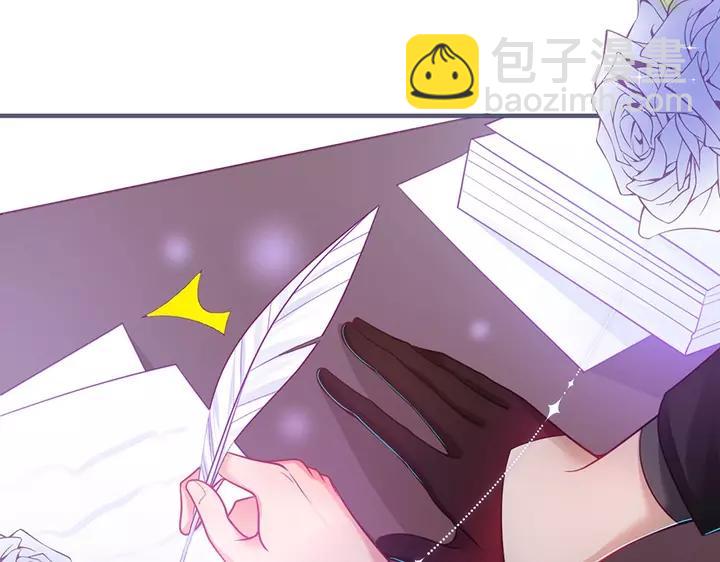 第68话 君臣悱恻66
