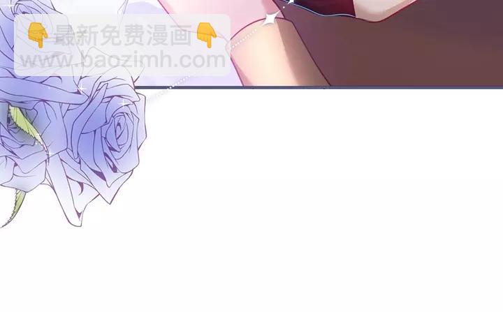 第68话 君臣悱恻67