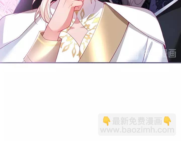 第68话 君臣悱恻74