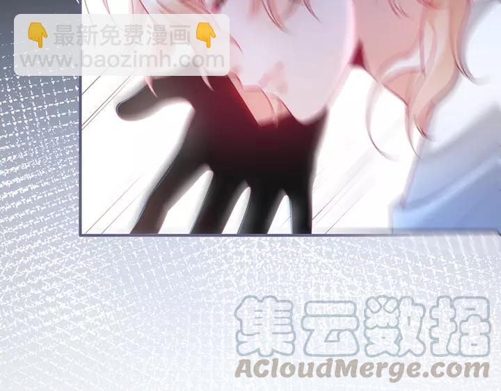 第68话 君臣悱恻84