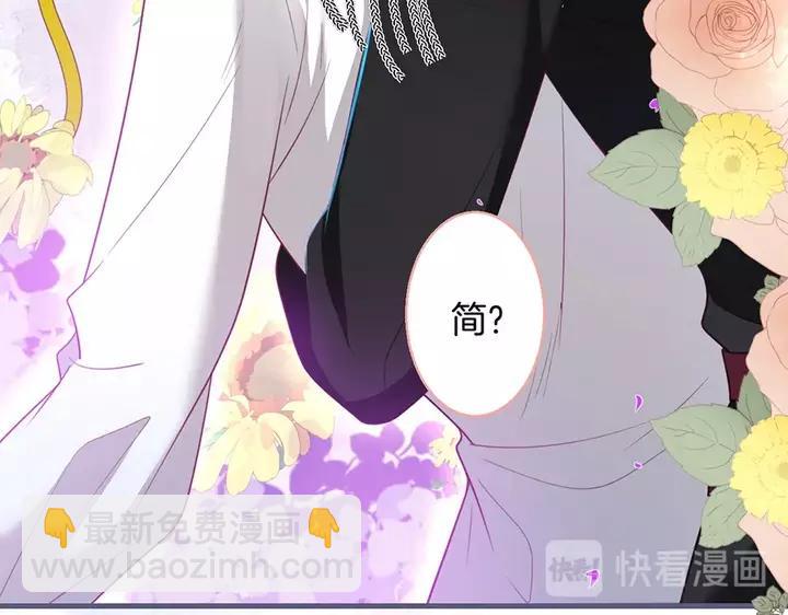 第68话 君臣悱恻87