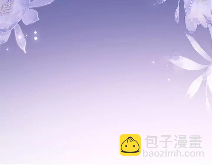 第68话 君臣悱恻97