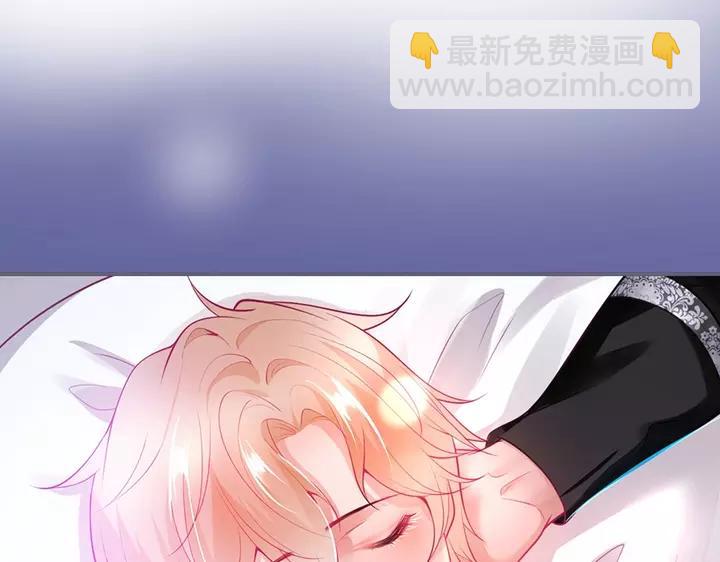 第68话 君臣悱恻99