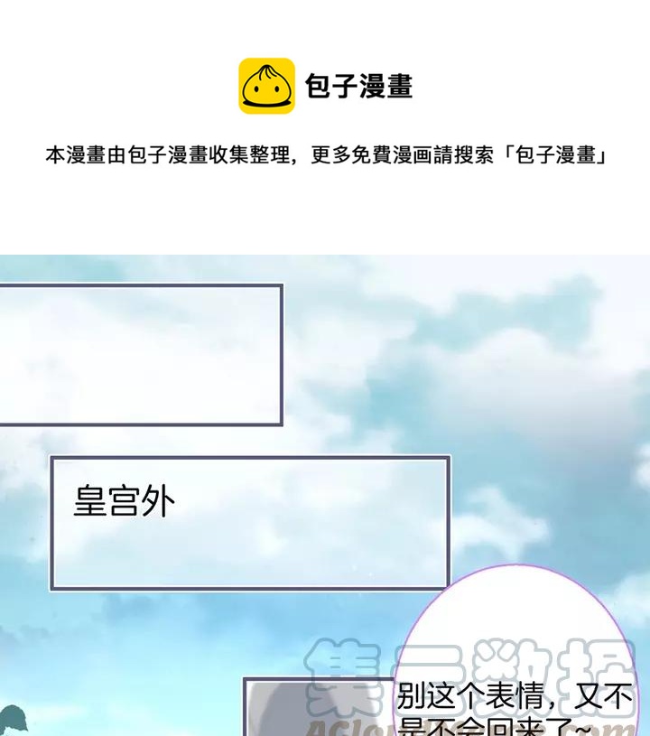 第一季完结篇 镜花水月😢0
