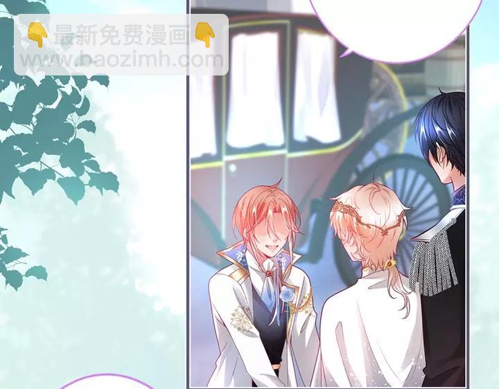 第一季完结篇 镜花水月😢1