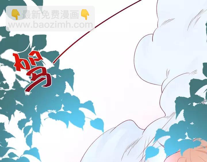 第一季完结篇 镜花水月😢10