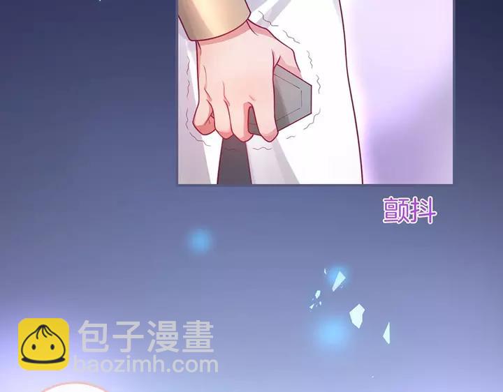 第一季完结篇 镜花水月😢102