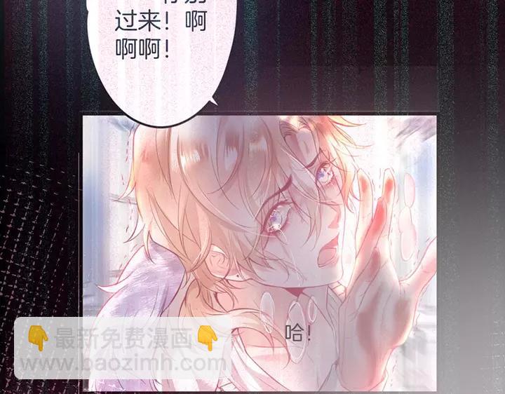 第一季完结篇 镜花水月😢119