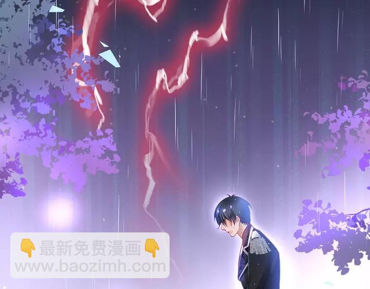 第一季完结篇 镜花水月😢127