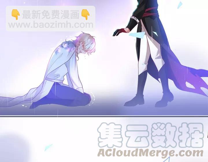 第一季完结篇 镜花水月😢128