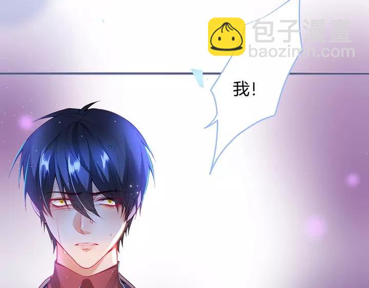 第一季完结篇 镜花水月😢129