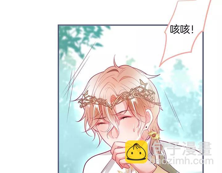 第一季完结篇 镜花水月😢13