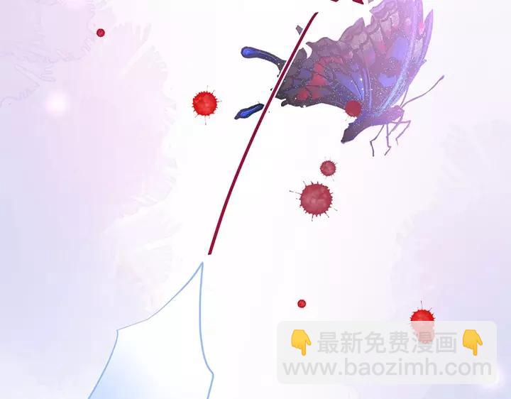 第一季完结篇 镜花水月😢141