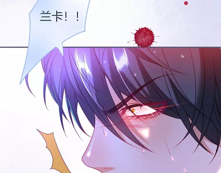 第一季完结篇 镜花水月😢142