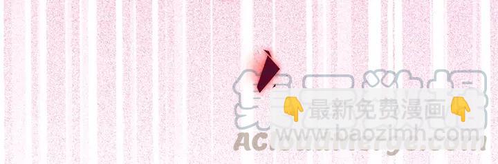 第一季完结篇 镜花水月😢148
