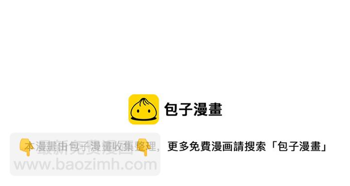 第一季完结篇 镜花水月😢156