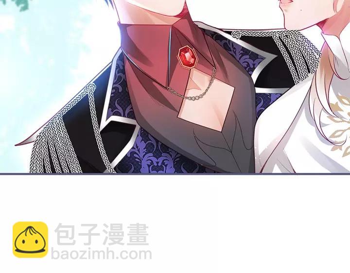 第一季完结篇 镜花水月😢18