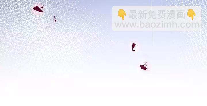 第一季完结篇 镜花水月😢29