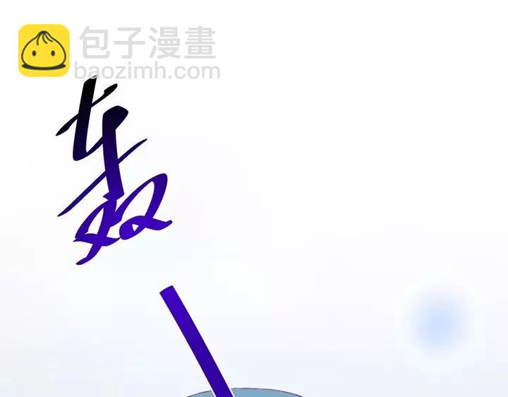 第一季完结篇 镜花水月😢34