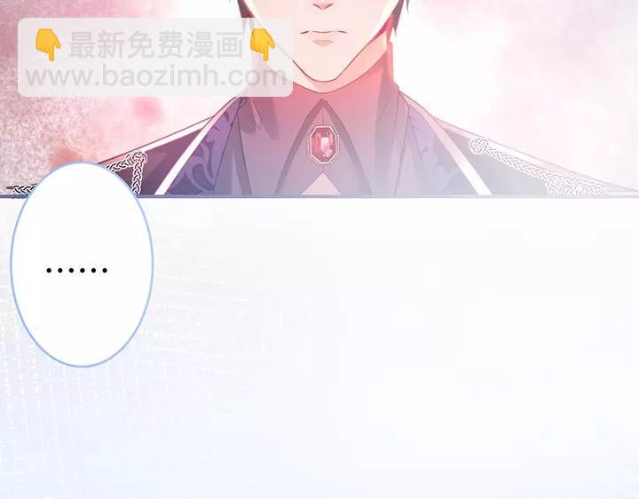 第一季完结篇 镜花水月😢38