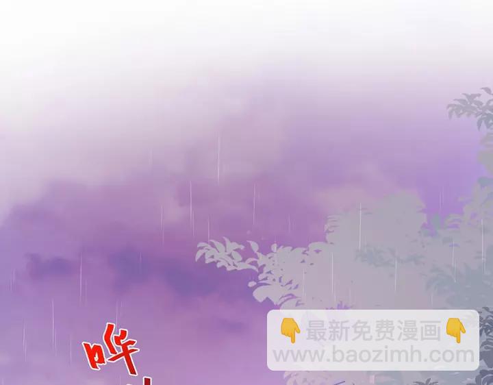 第一季完结篇 镜花水月😢58
