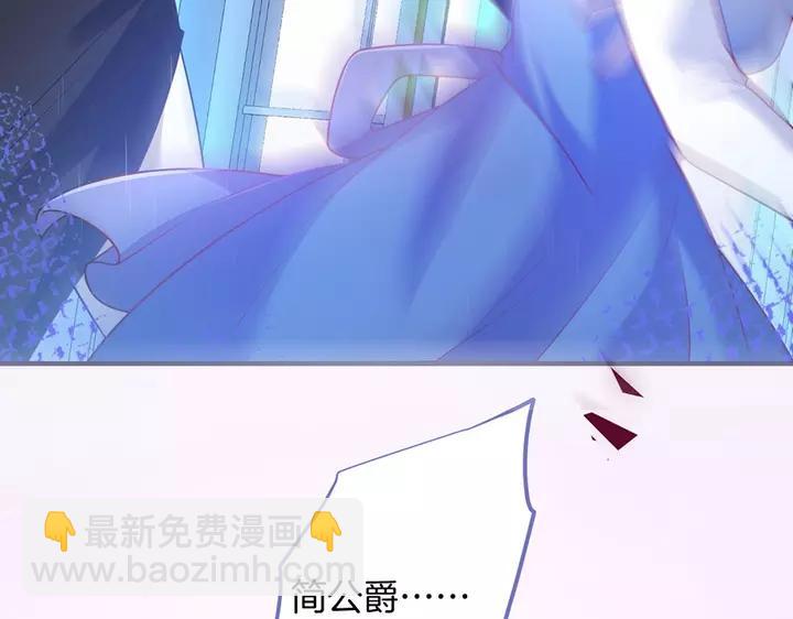 第一季完结篇 镜花水月😢65