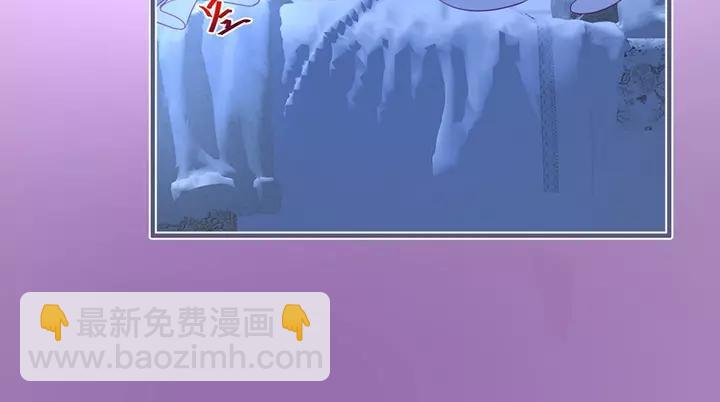 第一季完结篇 镜花水月😢67
