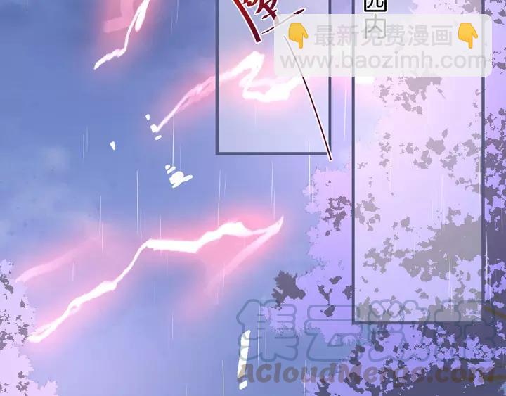 第一季完结篇 镜花水月😢72
