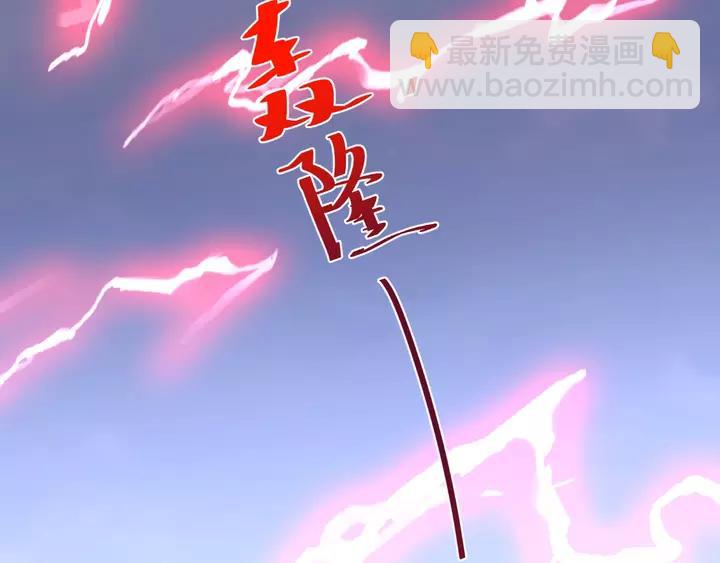 第一季完结篇 镜花水月😢87