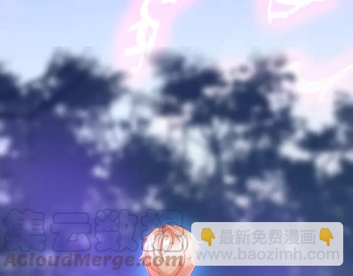 第一季完结篇 镜花水月😢88