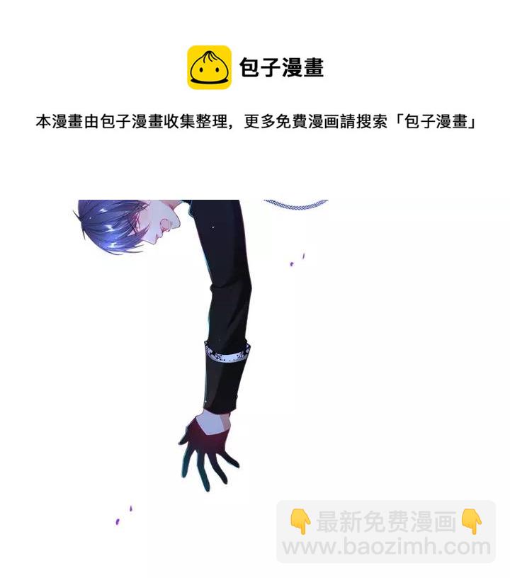 第一季完结篇 镜花水月😢93