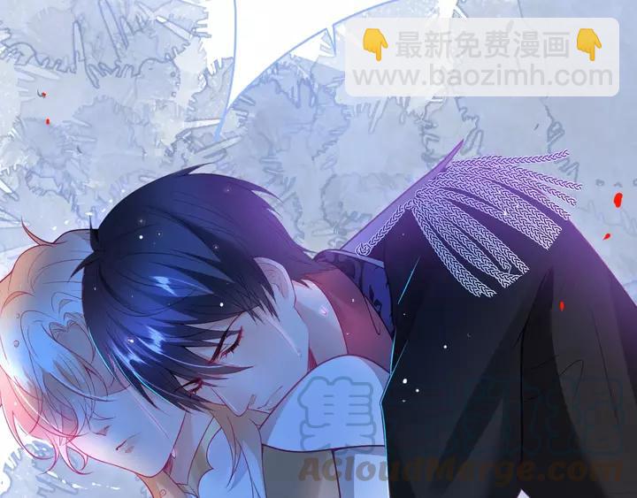 第一季完结篇 镜花水月😢96