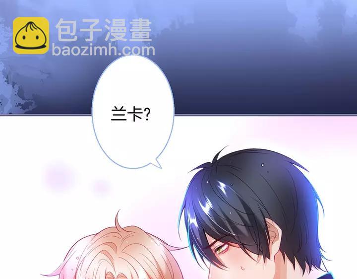 第一季完结篇 镜花水月😢99