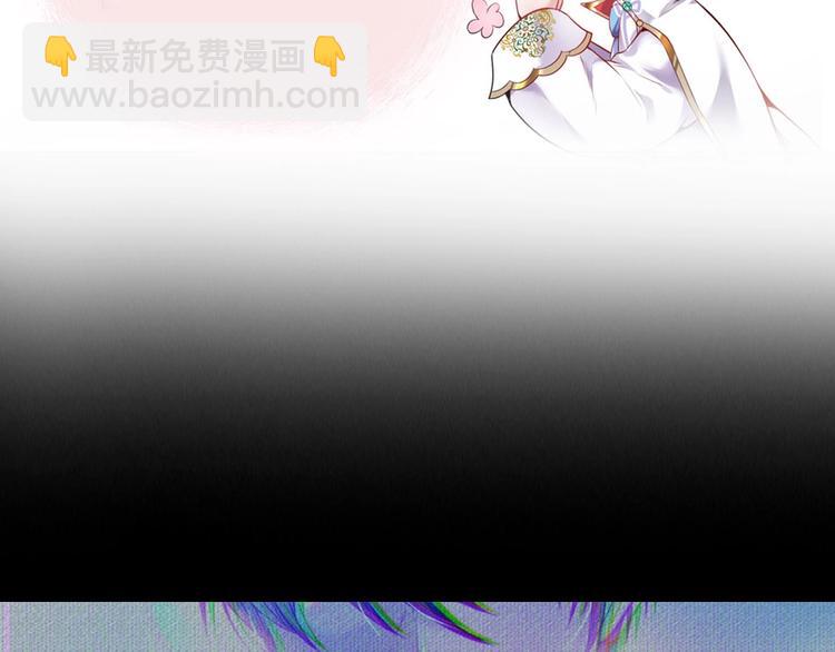 第二季序章 你爱的壁垒囚我为牢29