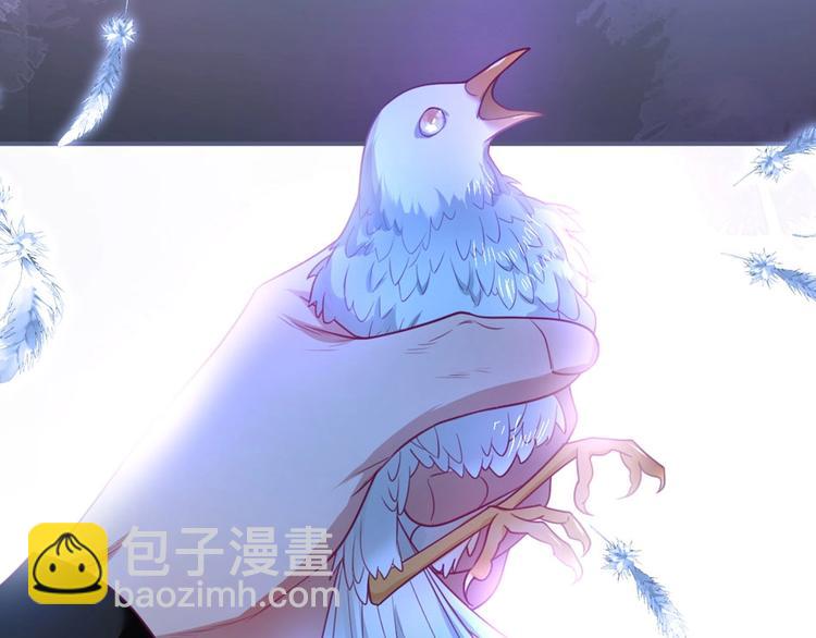第二季序章 你爱的壁垒囚我为牢47