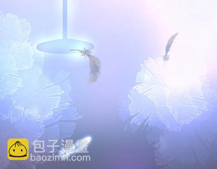 第二季序章 你爱的壁垒囚我为牢50