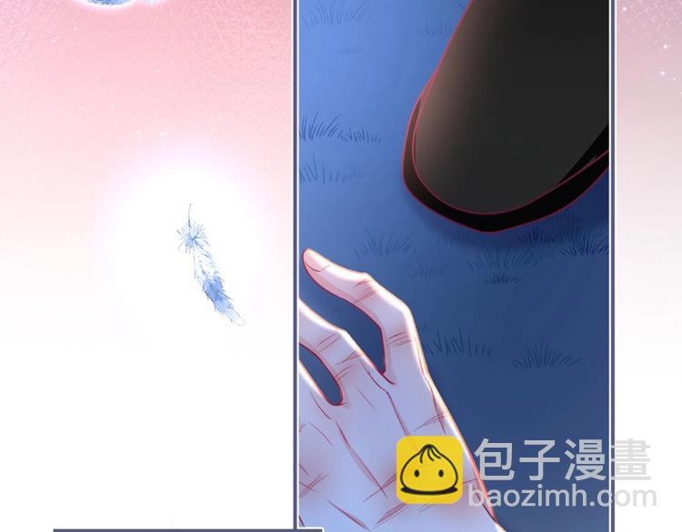 第二季序章 你爱的壁垒囚我为牢53