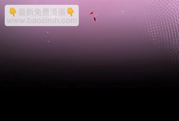 第二季序章 你爱的壁垒囚我为牢59