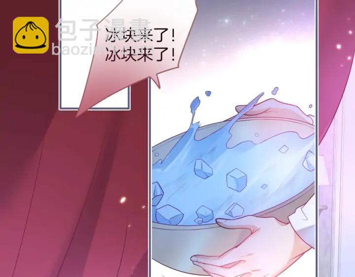 第69话 真相……1