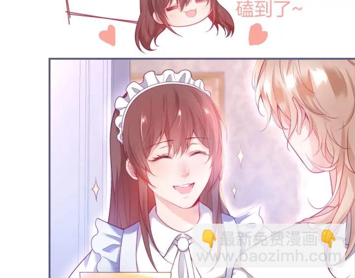第69话 真相……107
