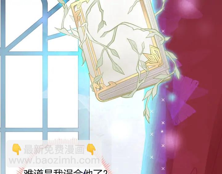 第69话 真相……113