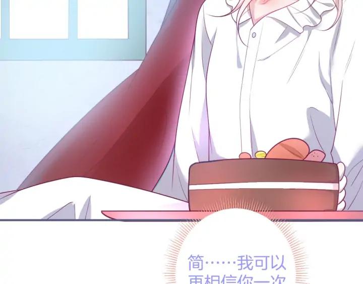 第69话 真相……115