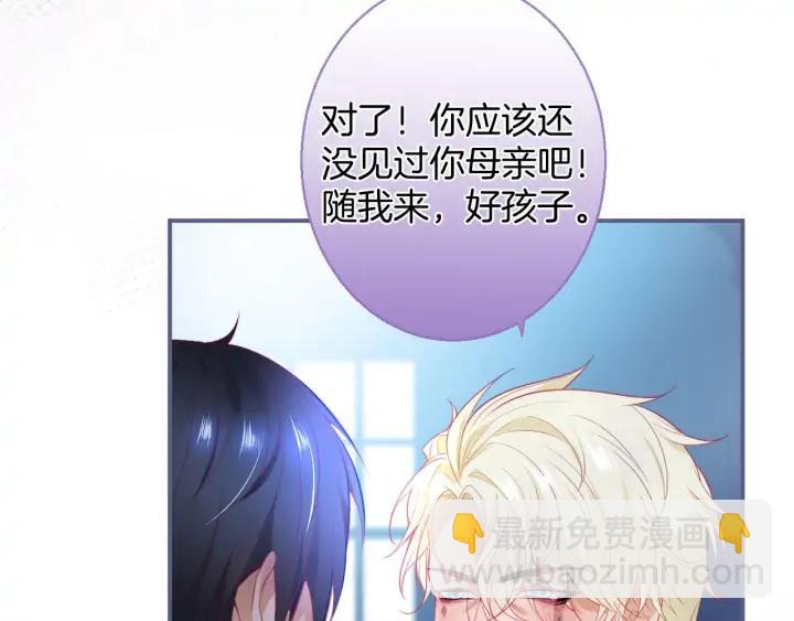 第69话 真相……121