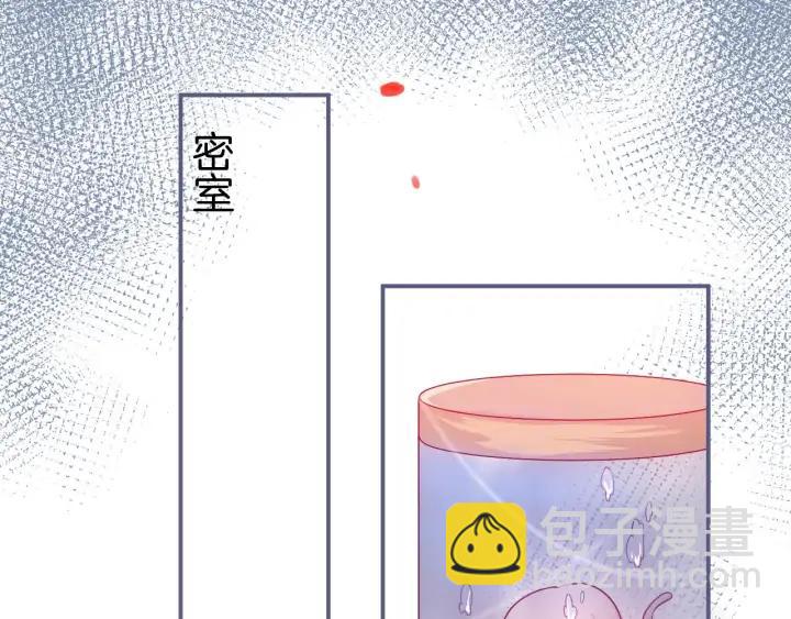第69话 真相……125