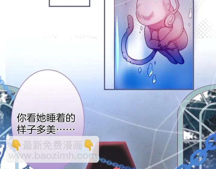 第69话 真相……126